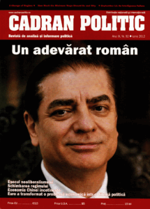 TRH Prince Paul and Princess Lia in the Romanian press