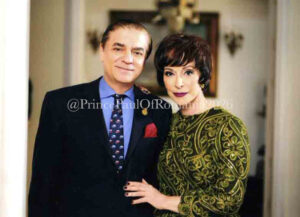 Happy Birthday to HRH Princess Lia